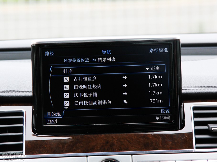 2015WA8 45 TFSI quattroA