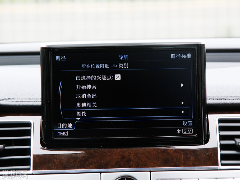 2015WA8 45 TFSI quattroA