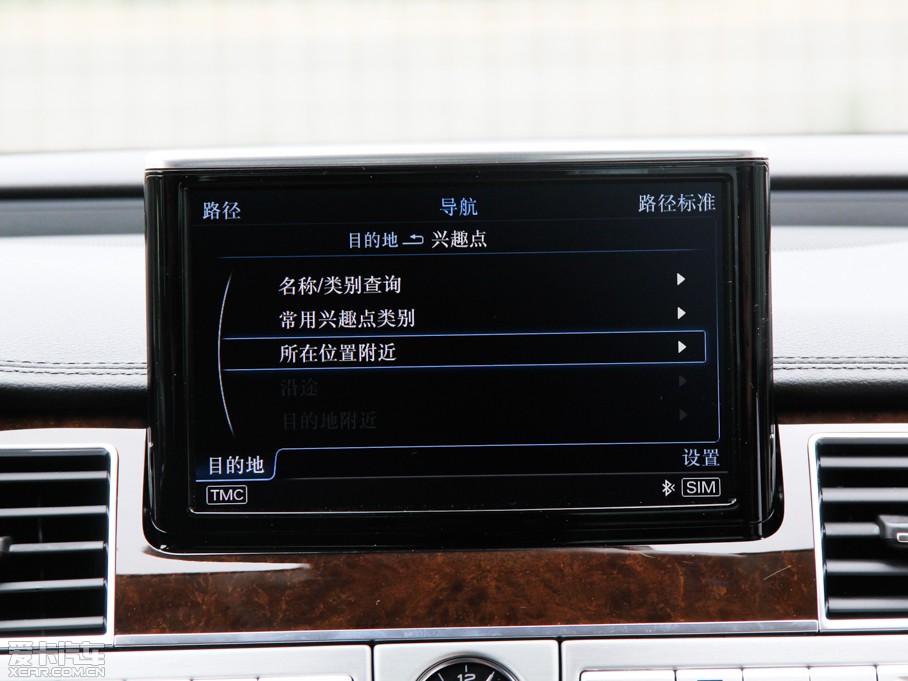 2015WA8 45 TFSI quattroA