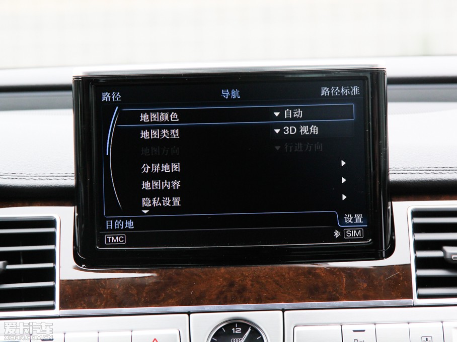 2015WA8 45 TFSI quattroA