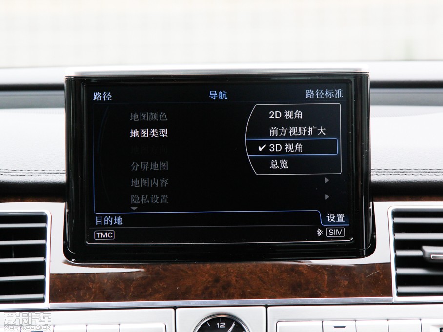 2015WA8 45 TFSI quattroA