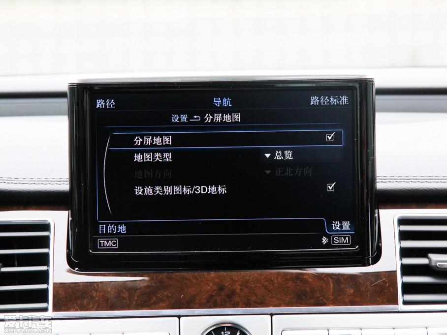 2015WA8 45 TFSI quattroA