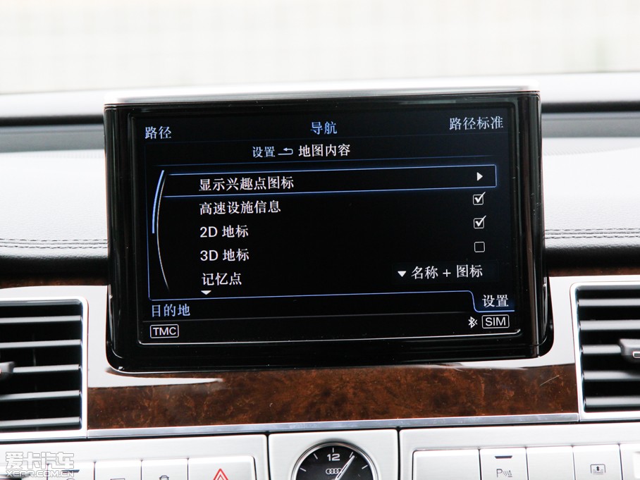 2015WA8 45 TFSI quattroA