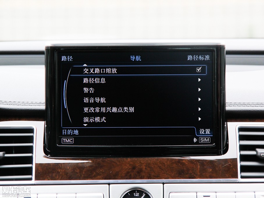 2015WA8 45 TFSI quattroA