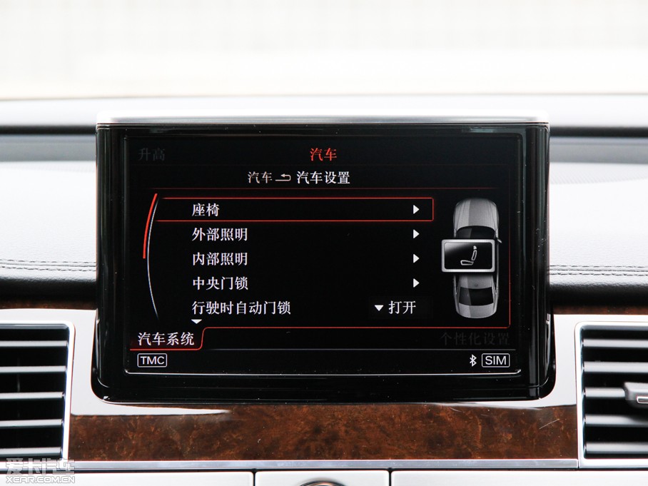 2015WA8 45 TFSI quattroA