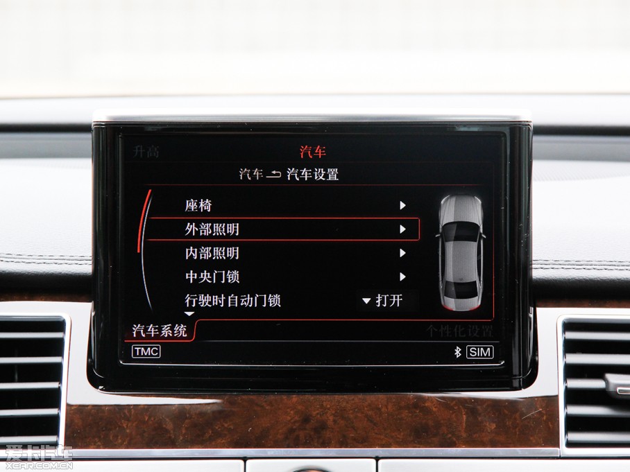 2015WA8 45 TFSI quattroA