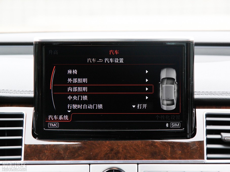 2015WA8 45 TFSI quattroA