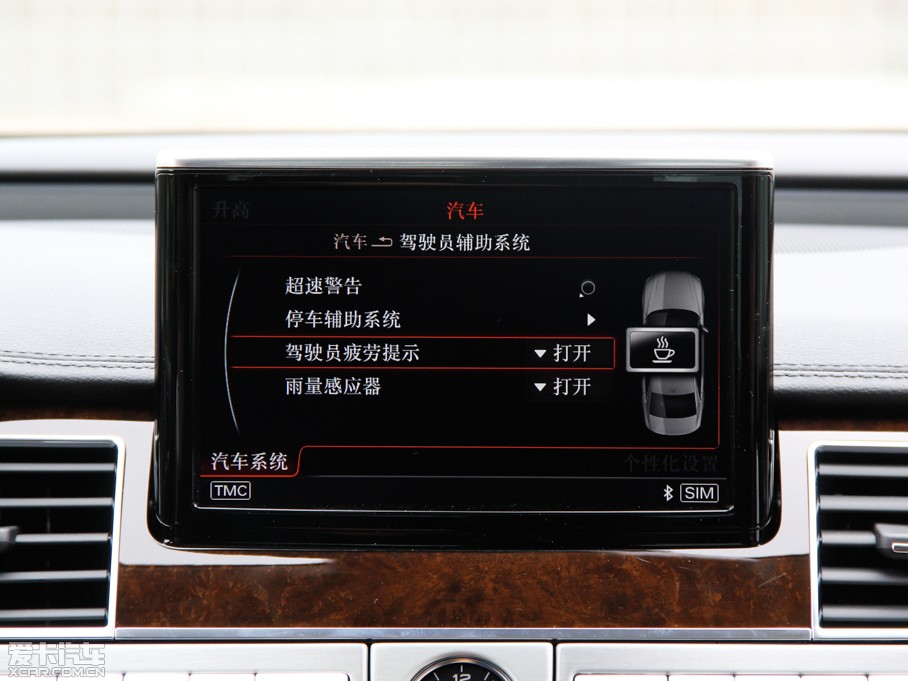 2015WA8 45 TFSI quattroA