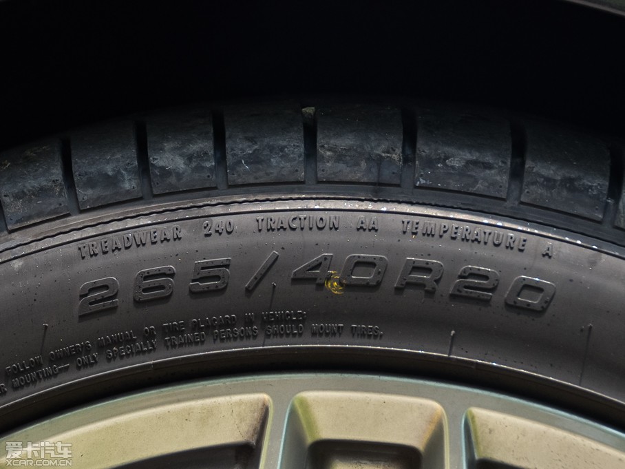 2015WA8 50 TFSI quattroF