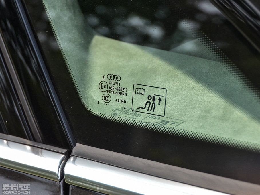 2015WA8 50 TFSI quattroF