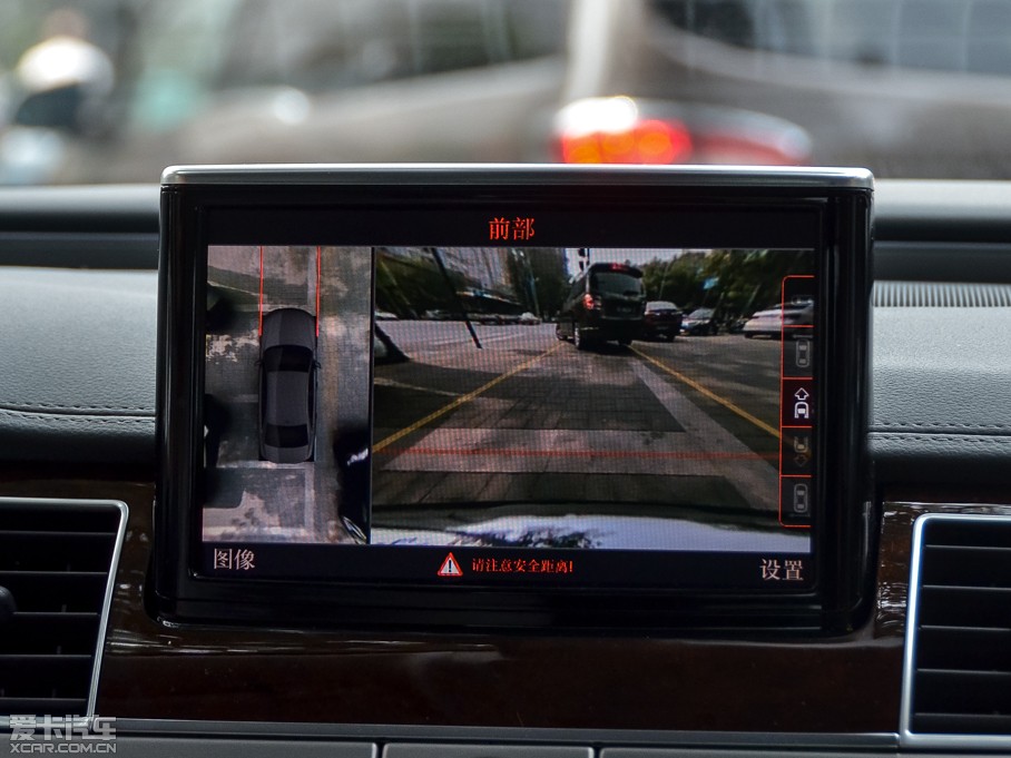 2015WA8 50 TFSI quattroF