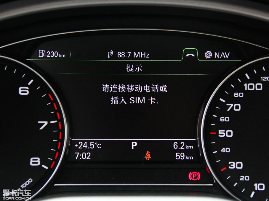 2015WA8 60 TFSI quattroA