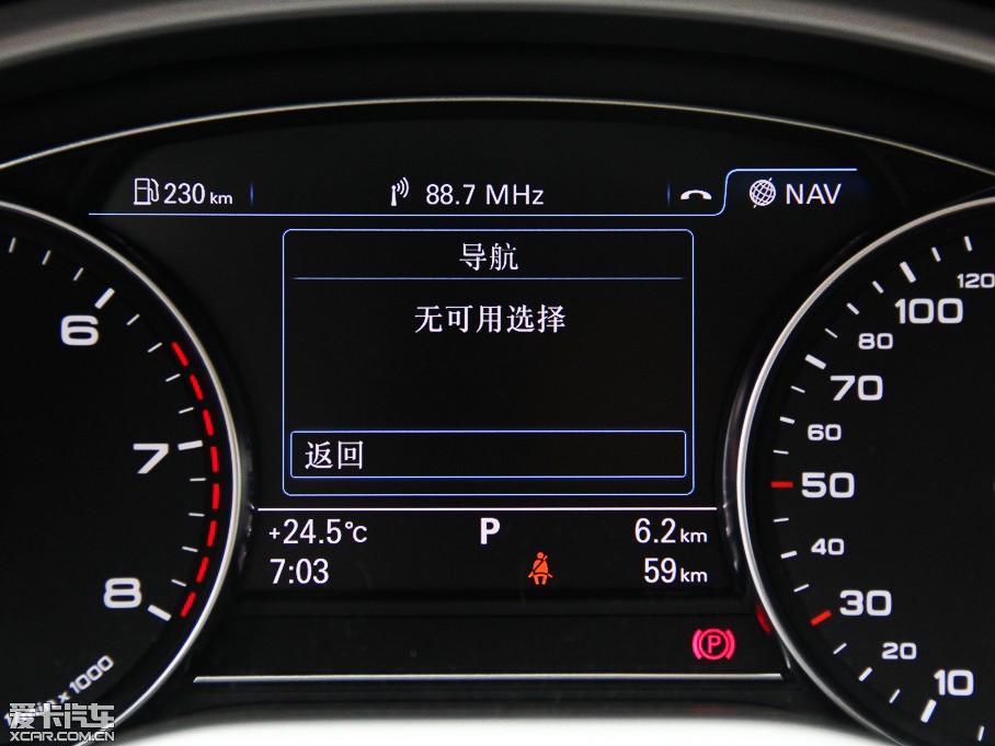 2015WA8 60 TFSI quattroA