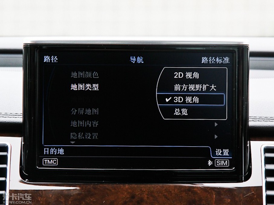 2015?yun)WA8 60 TFSI quattroA