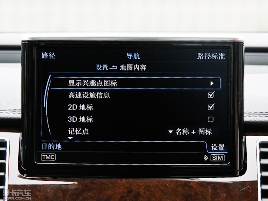 2015WA8 60 TFSI quattroA