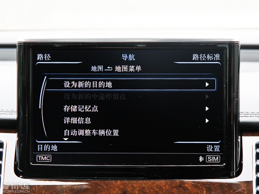 2015WA8 60 TFSI quattroA