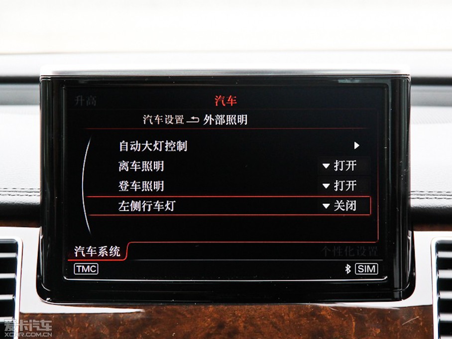 2015WA8 60 TFSI quattroA