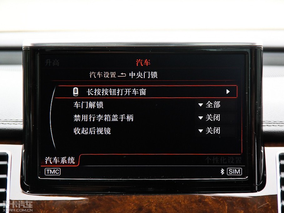 2015WA8 60 TFSI quattroA