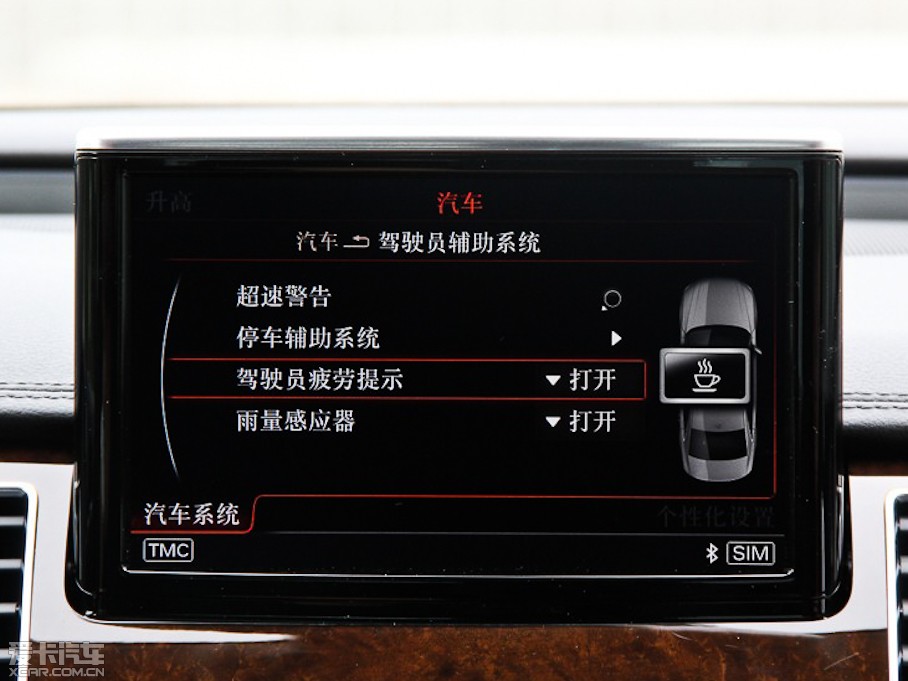 2015WA8 60 TFSI quattroA