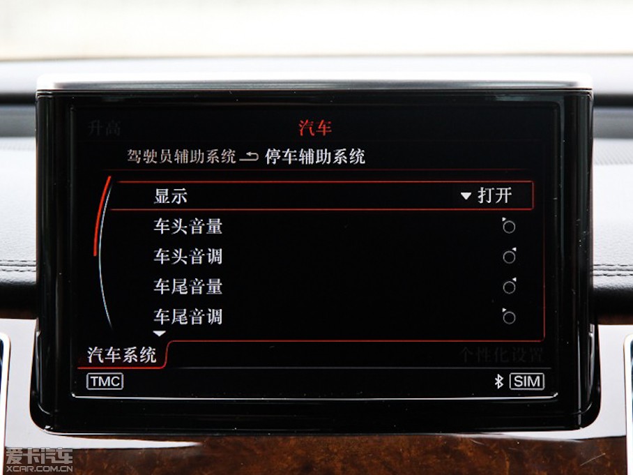 2015WA8 60 TFSI quattroA