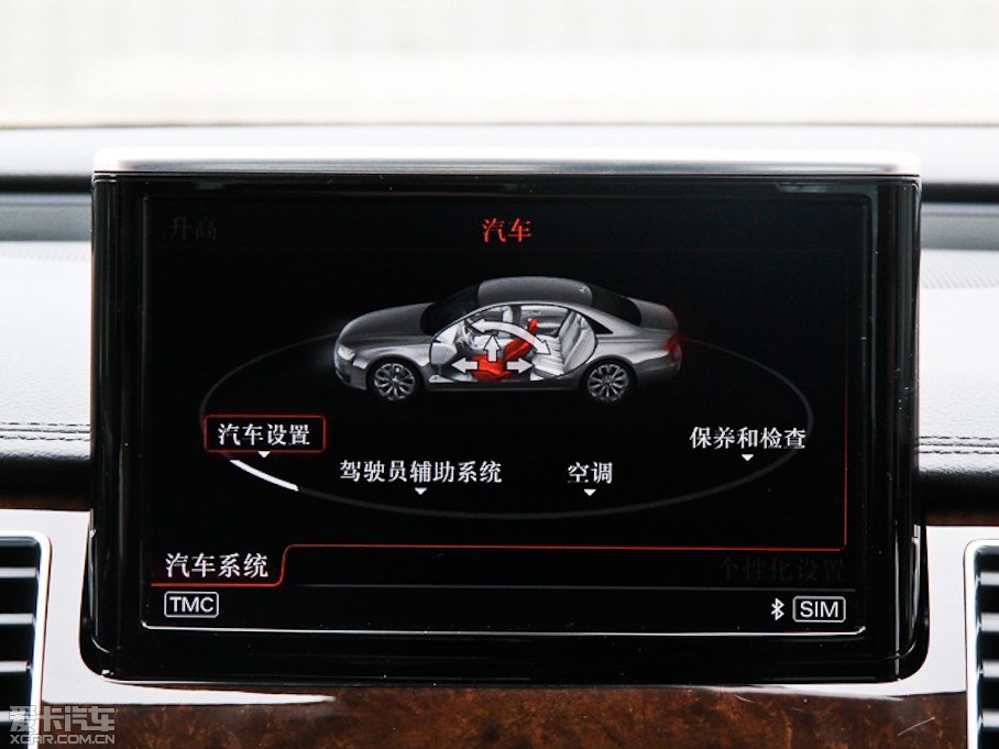 2015WA8 60 TFSI quattroA