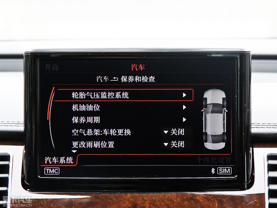 2015WA8 60 TFSI quattroA