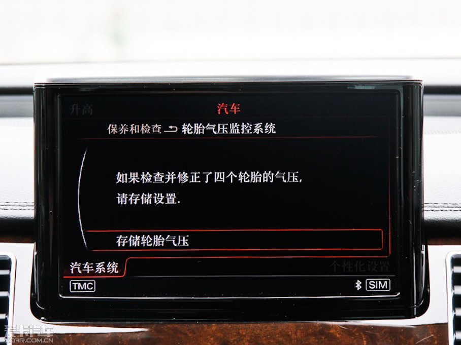 2015WA8 60 TFSI quattroA