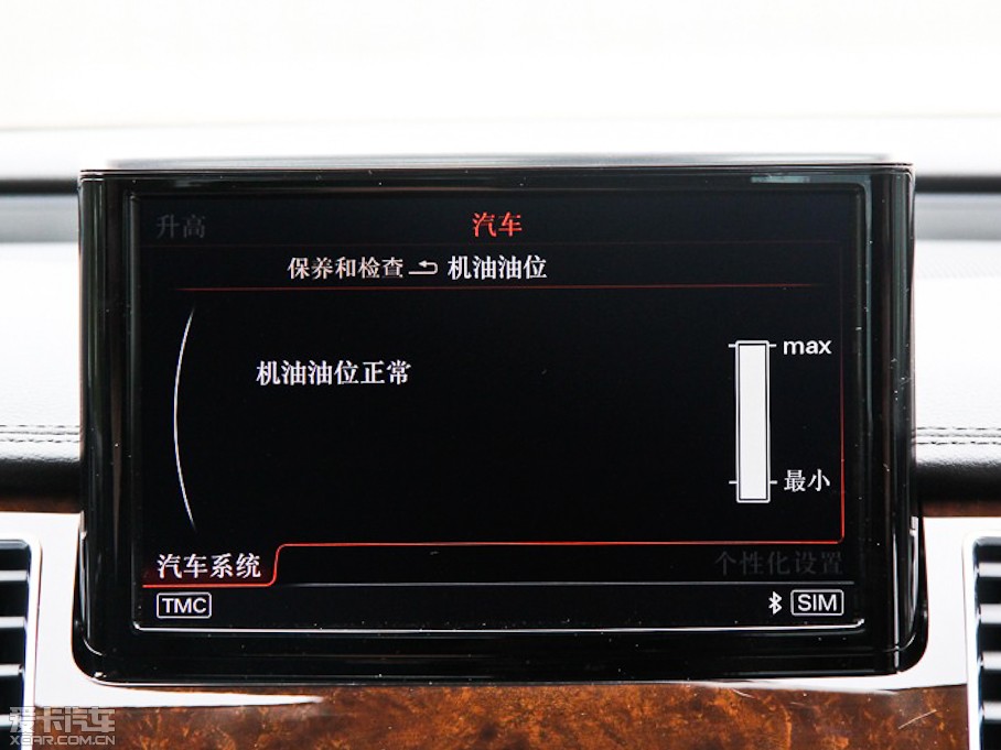 2015WA8 60 TFSI quattroA