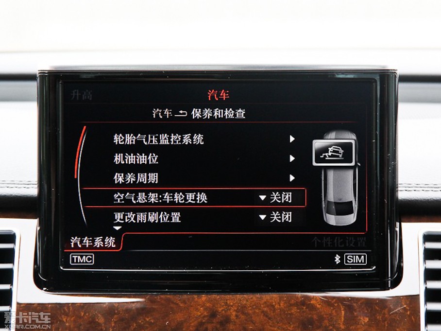 2015?yun)WA8 60 TFSI quattroA