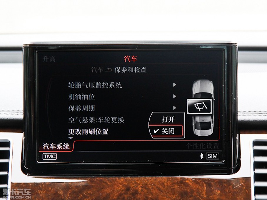 2015WA8 60 TFSI quattroA