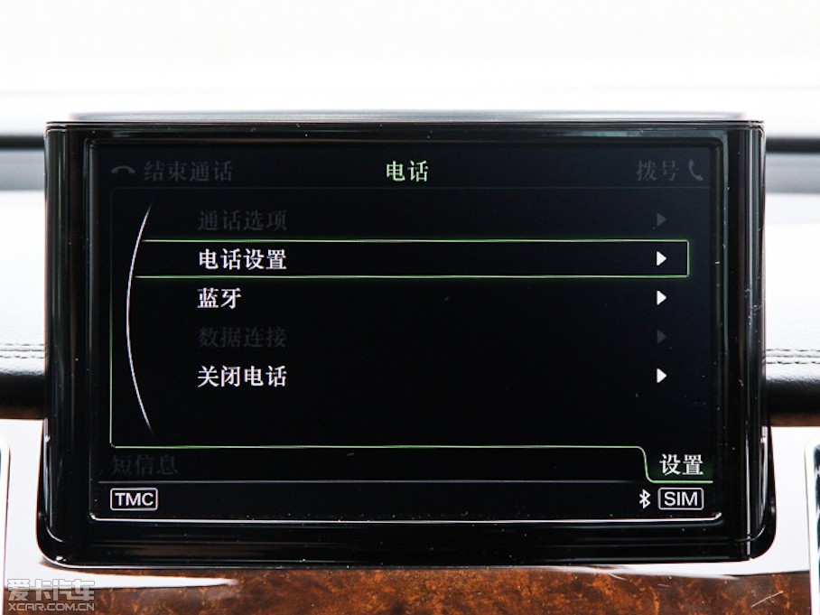 2015WA8 60 TFSI quattroA