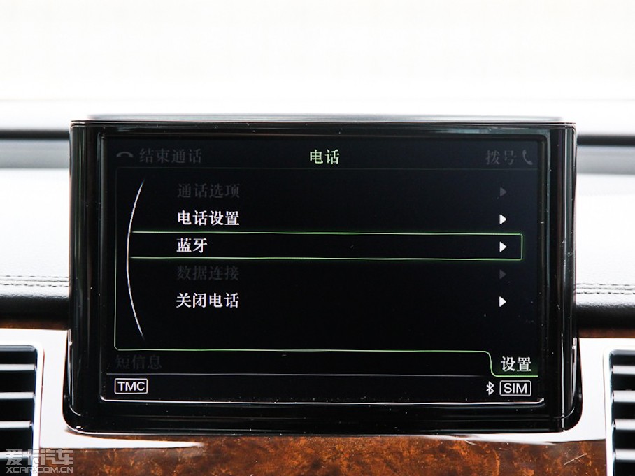 2015WA8 60 TFSI quattroA