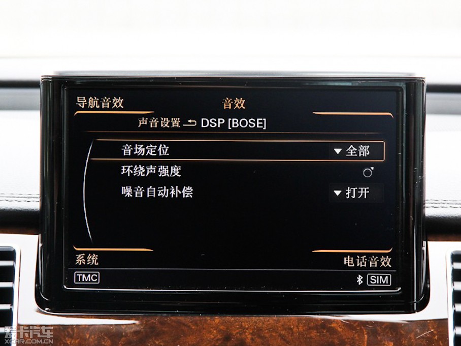 2015WA8 60 TFSI quattroA