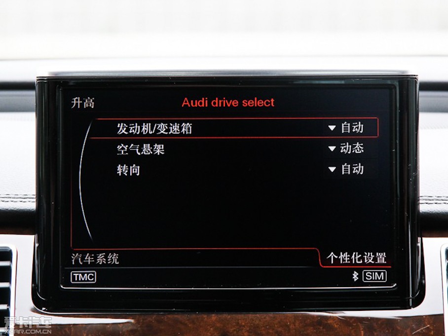 2015WA8 60 TFSI quattroA