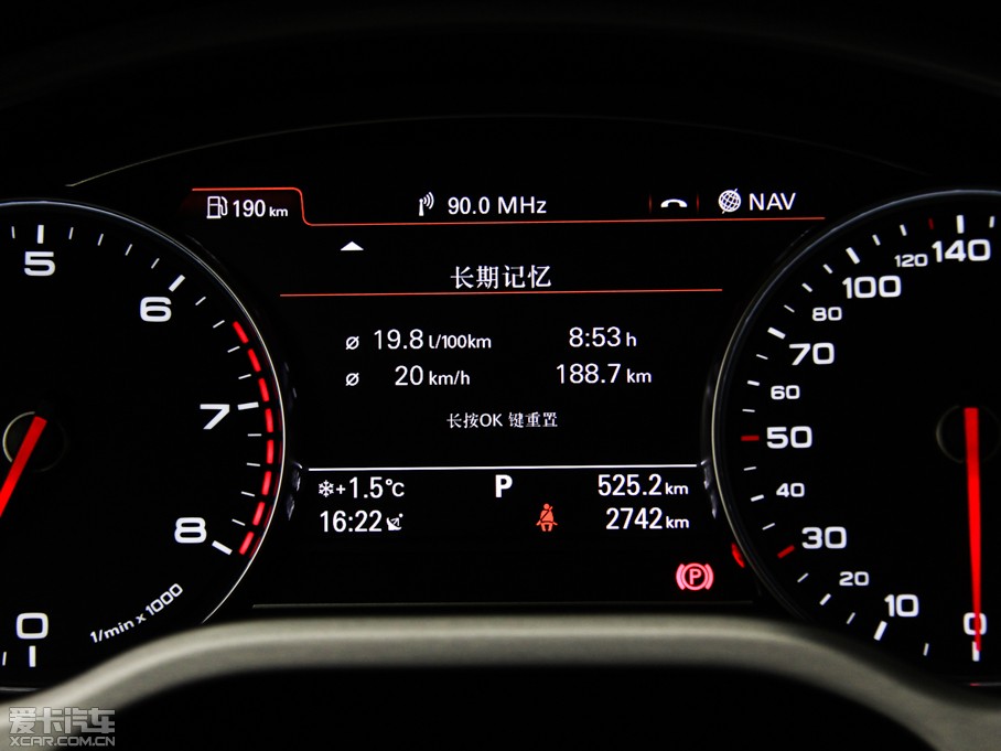 2015WA8 6.3 FSI W12 quattroŞ