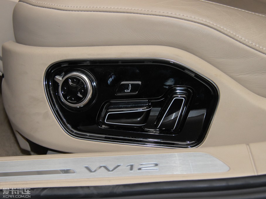 2015WA8 6.3 FSI W12 quattroŞ