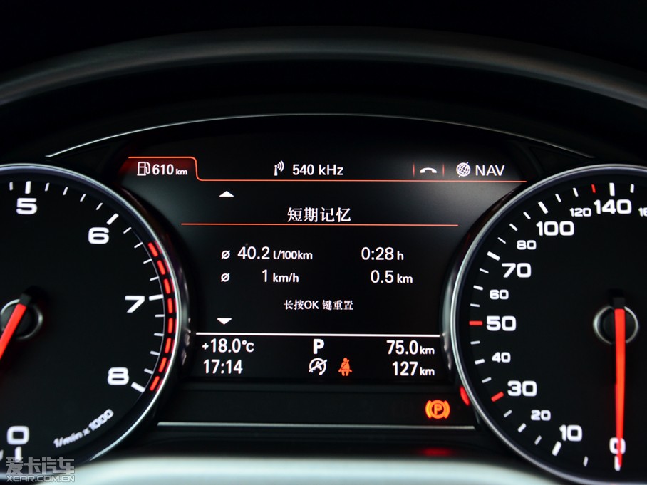 2015��?yu��n)W��A8 50 TFSI quattro���A��