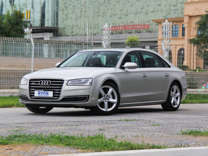 2015款45 TFSI quattro豪华型 左前45度