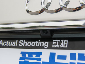 201545 TFSI quattroA ^