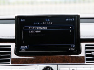 201545 TFSI quattroA п؅^