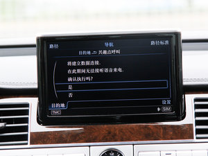 201545 TFSI quattroA п؅^