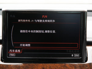 201545 TFSI quattroA п؅^