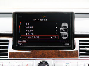 201545 TFSI quattroA п؅^(q)