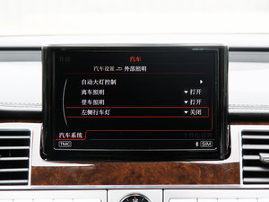 201545 TFSI quattroA п؅^(q)