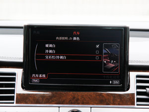 201545 TFSI quattroA п؅^(q)