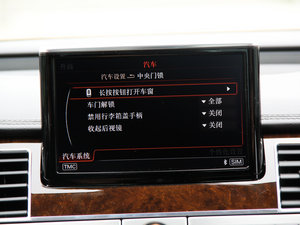 201545 TFSI quattroA п؅^