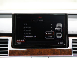 201545 TFSI quattroA п؅^