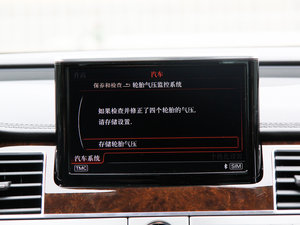 201545 TFSI quattroA п؅^(q)