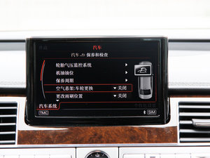 201545 TFSI quattroA п؅^(q)