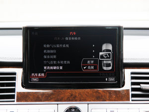 201545 TFSI quattroA п؅^(q)